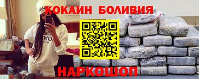 МДПВ Анапа