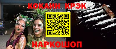 МДПВ Анапа