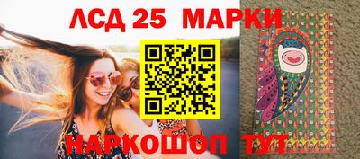 МДПВ Анапа
