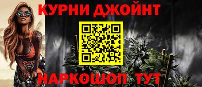 MDMA Анжеро-Судженск