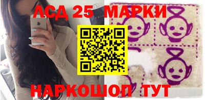 MDMA Анжеро-Судженск