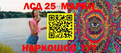МДПВ Анапа