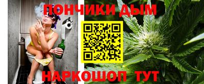 MDMA Анжеро-Судженск