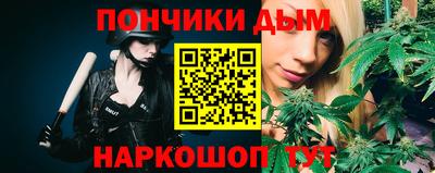 MDMA Анжеро-Судженск