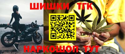 MDMA Анжеро-Судженск