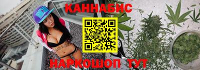 MDMA Анжеро-Судженск