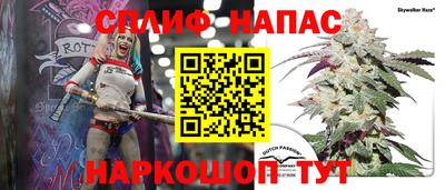 MDMA Анжеро-Судженск