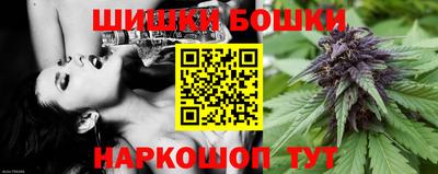 MDMA Анжеро-Судженск