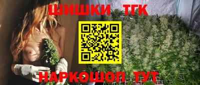 MDMA Анжеро-Судженск
