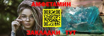 МДПВ Анапа