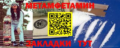 МДПВ Анапа