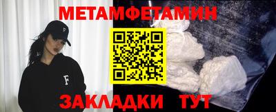 МДПВ Анапа