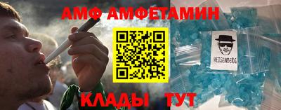 МДПВ Анапа