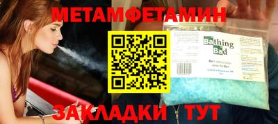МДПВ Анапа