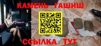 MDMA Анжеро-Судженск