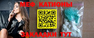 МДПВ Анапа