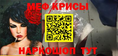 МДПВ Анапа