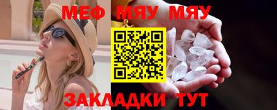 МДПВ Анапа